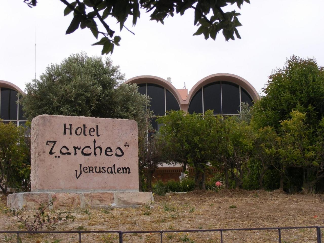 Seven Arches Hotel Yerusalem Bagian luar foto